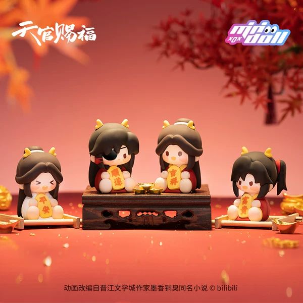 Manlin Heaven Official's Blessing Chibi Figur Sammelfigur