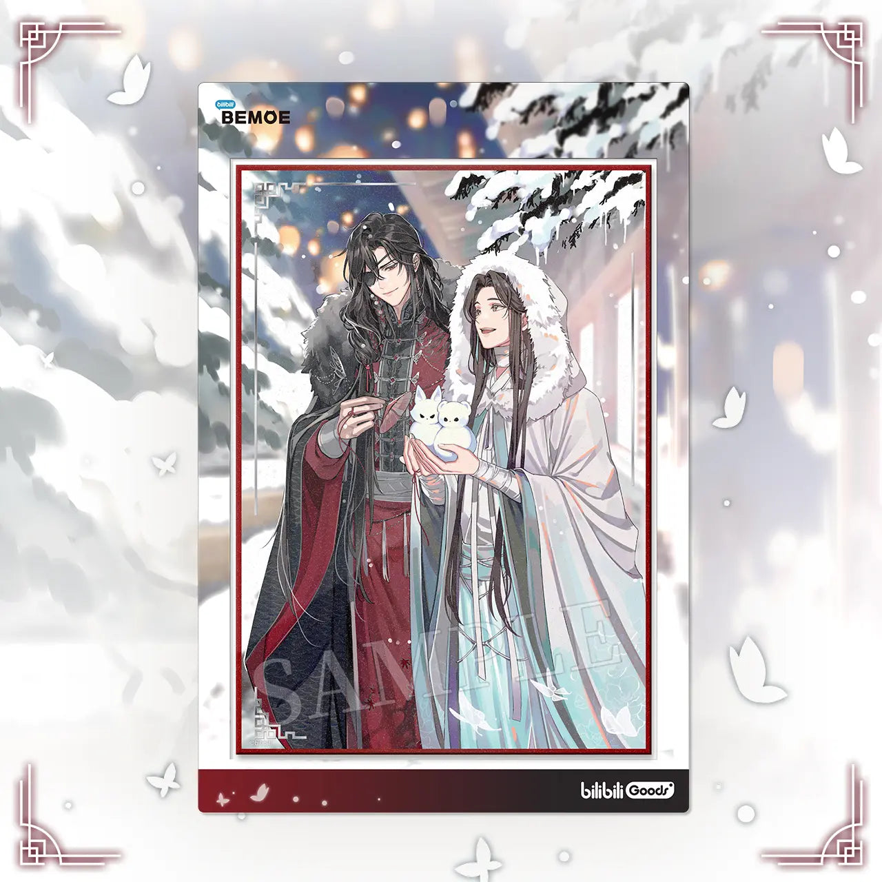 Manlin Heaven Official's Blessing Artprint Poster A5 Papier