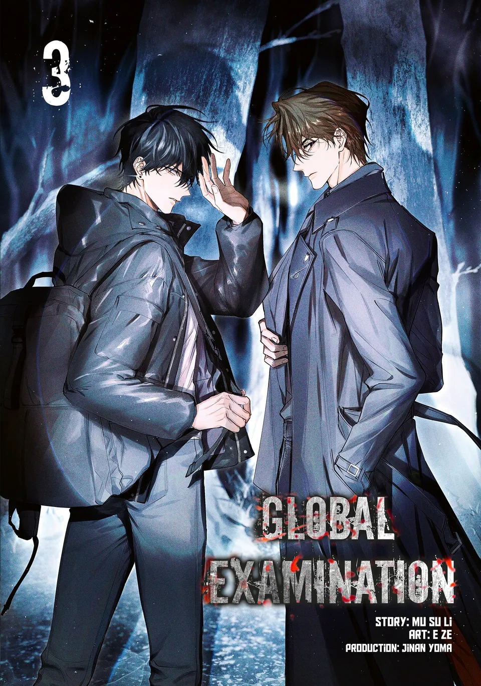 Manlin Global Examination Band 3 Manga Fantasy-Action