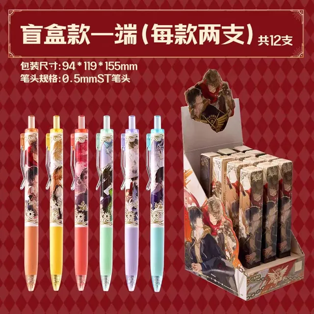 Manlin The King's Avatar Blindbox Kugelschreiber Stift