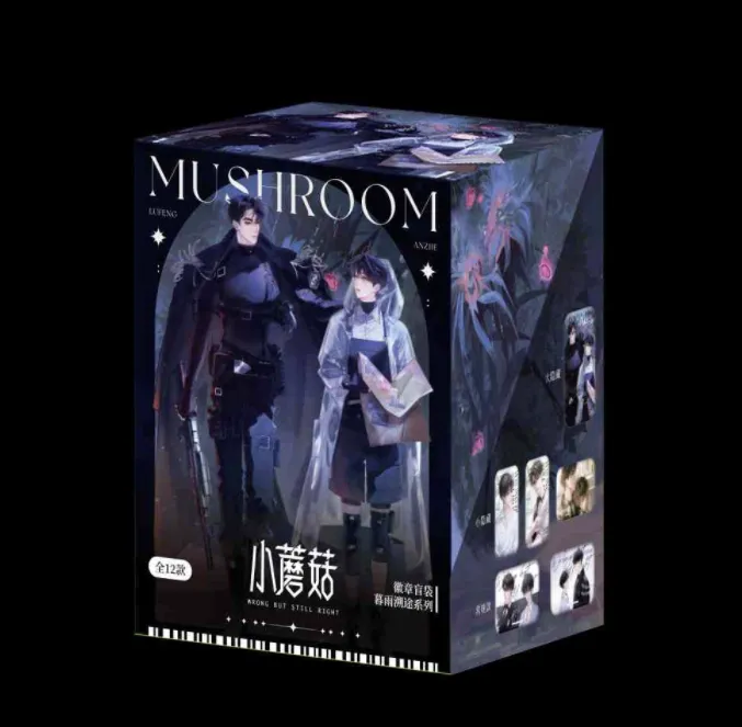 Manlin Little Mushroom Button Blindbox Black Edition
