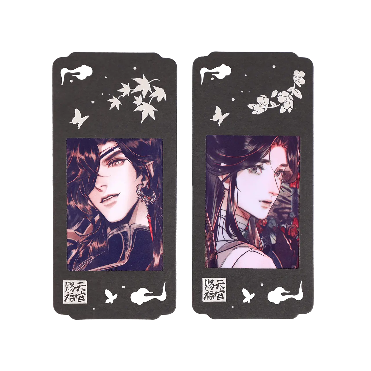Manlin Heaven Official's Blessing Collectible Ticket Set Sammelticket