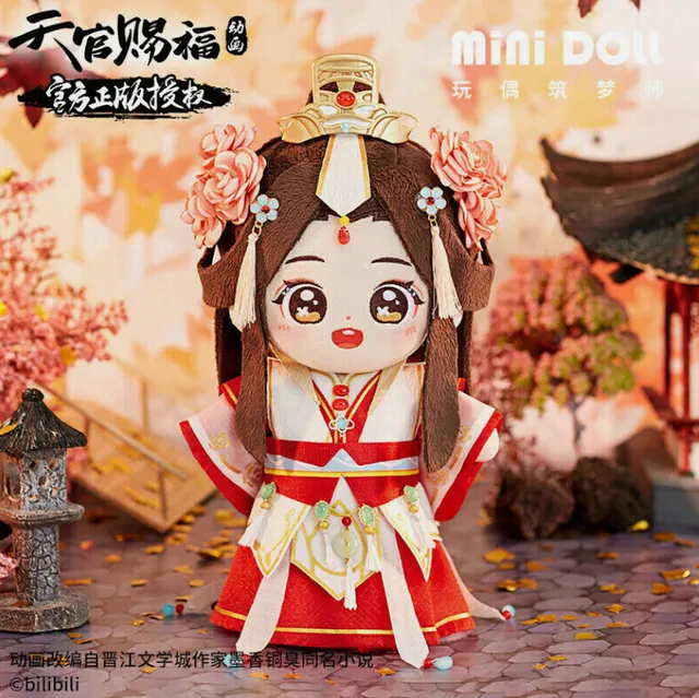 Manlin Heaven Official's Blessing Xie Lian Kostüm 20 cm