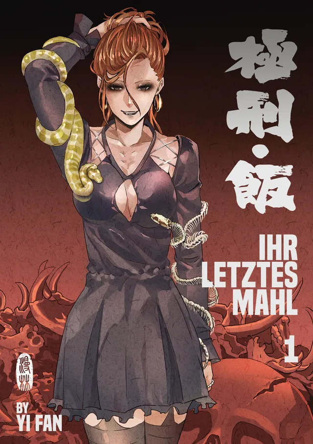 Manlin Ihr letztes Mahl Band 1 Manga ab 18 Vollfarbe