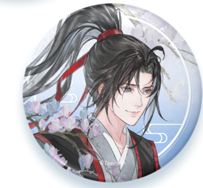 Manlin Grandmaster Badge Himmel Wei Wuxian Weißblech 75mm