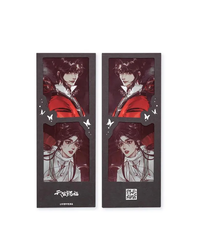 Manlin Heaven Official's Blessing Sammelkarte PVC
