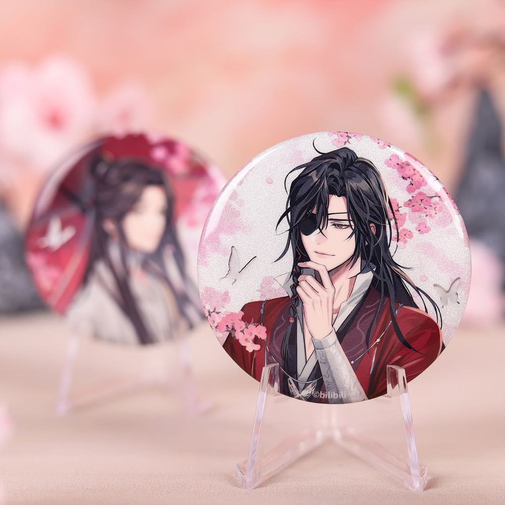 Manlin Heaven Official's Blessing Badge Hua Cheng 58 mm