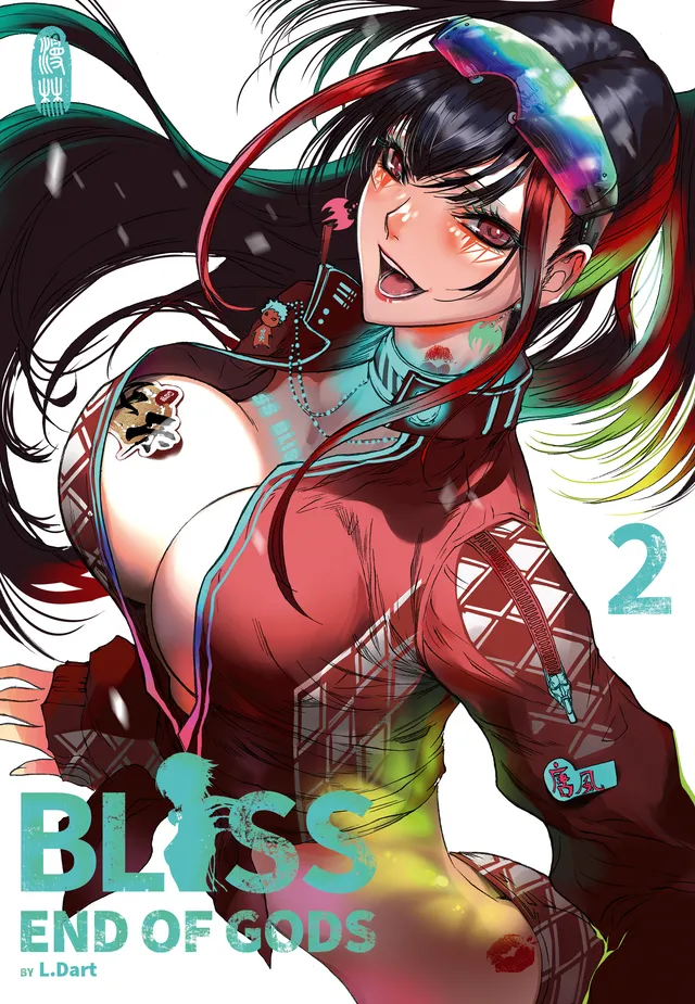 Manlin BLISS End of Gods 2 Manga Band 2