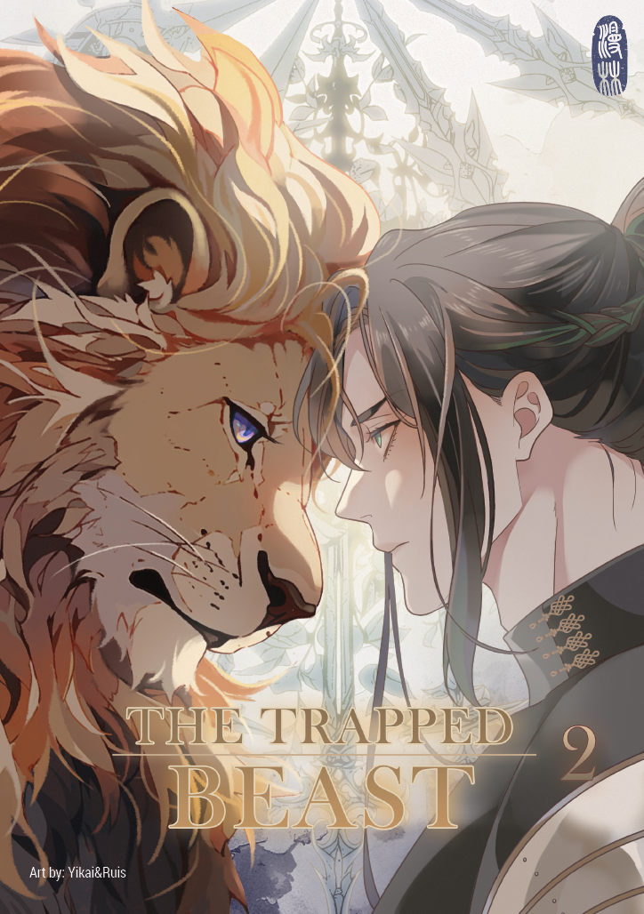 Manlin The Trapped Beast Band 3 Manga Deutsch