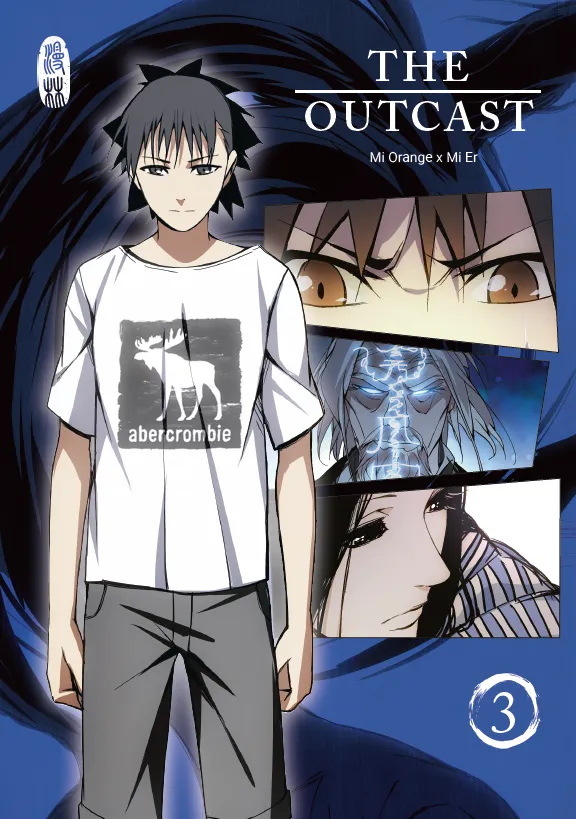 Manlin The Outcast Band 3 Manhua