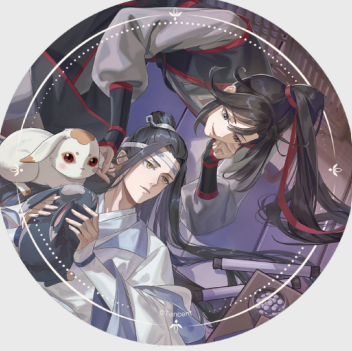 Manlin Grandmaster of Demonic Cultivation Badge XXL Glitzer