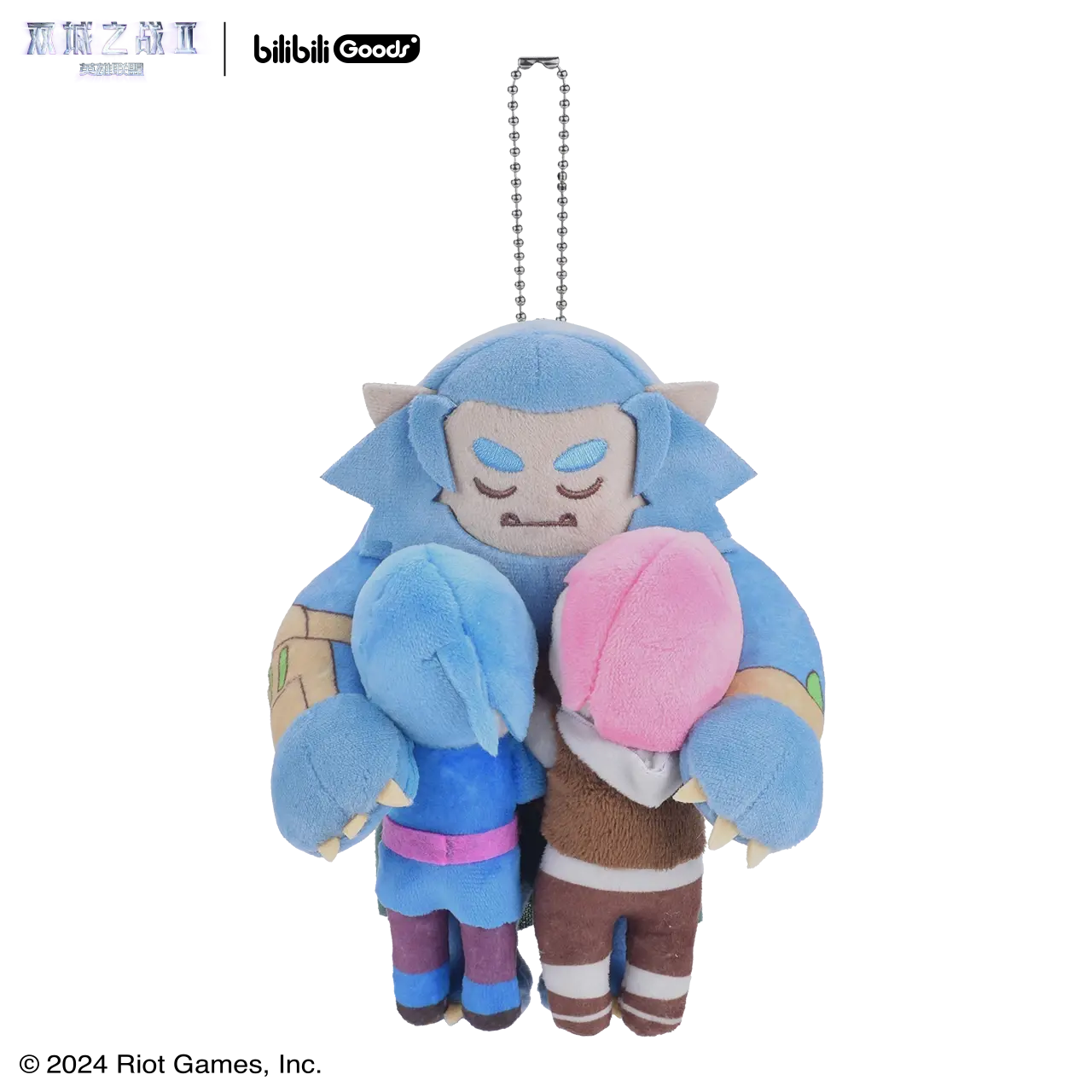 Manlin League of Legends Arcane Vander Plüschanhänger 16 cm