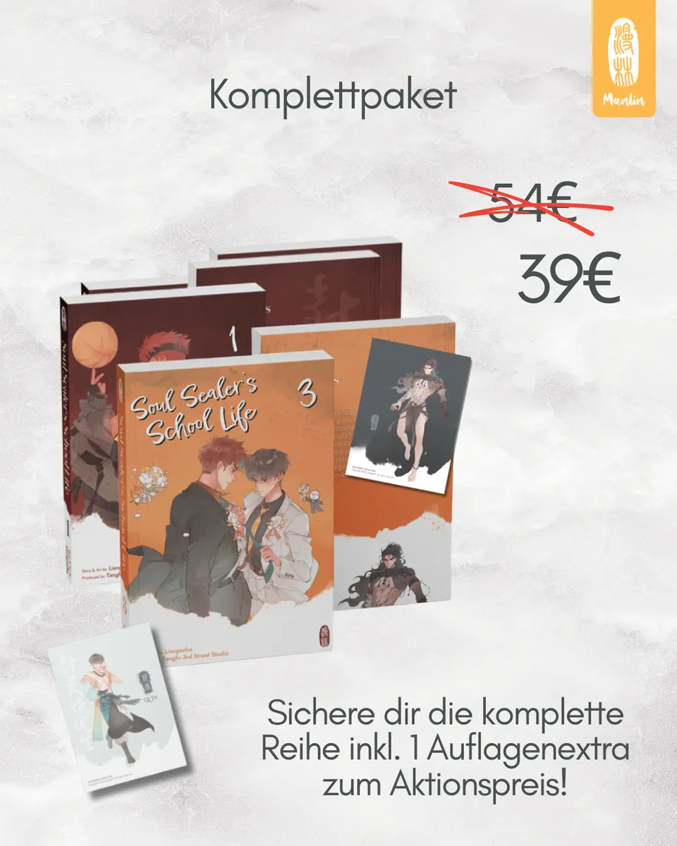 Manlin Soul Sealer's School Life Komplettset Manga Komplettausgabe