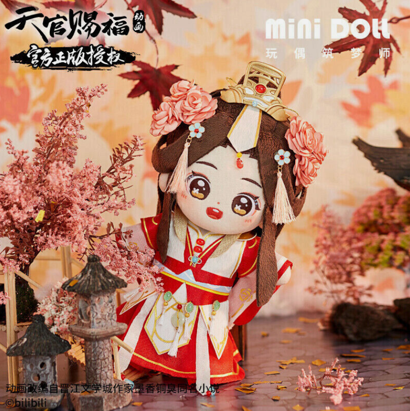 Manlin Heaven Official's Blessing Xie Lian Kostüm 20 cm