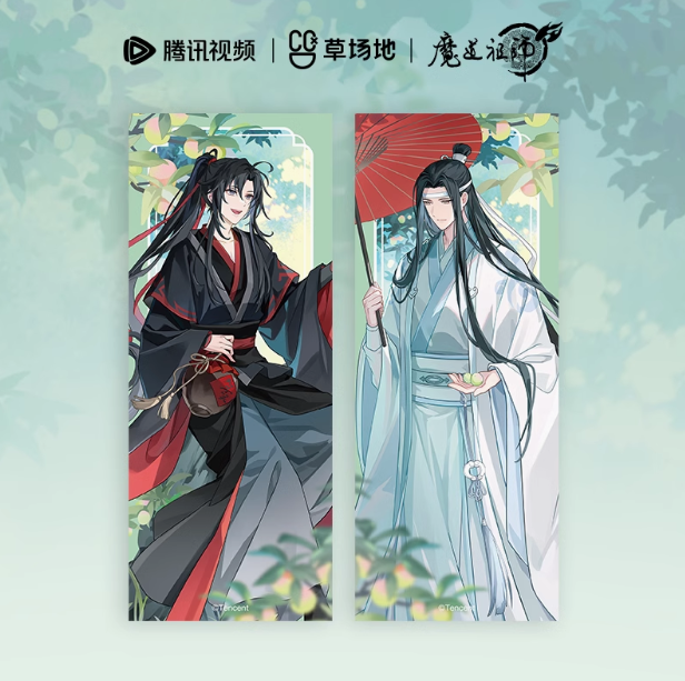 Manlin Grandmaster of Demonic Cultivation Holo-Ticket Lan Wangji