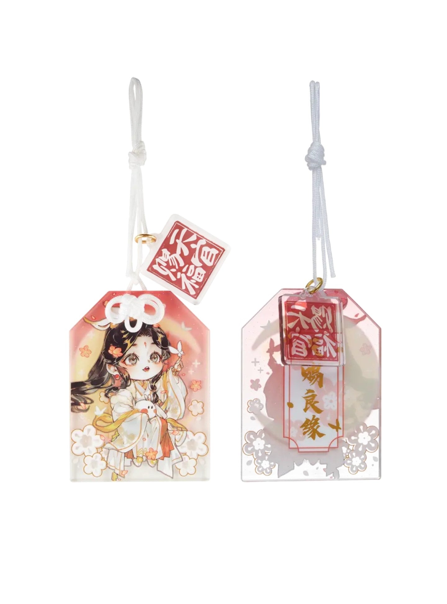 Manlin Heaven Official's Blessing Acrylic Amulet Xie Lian