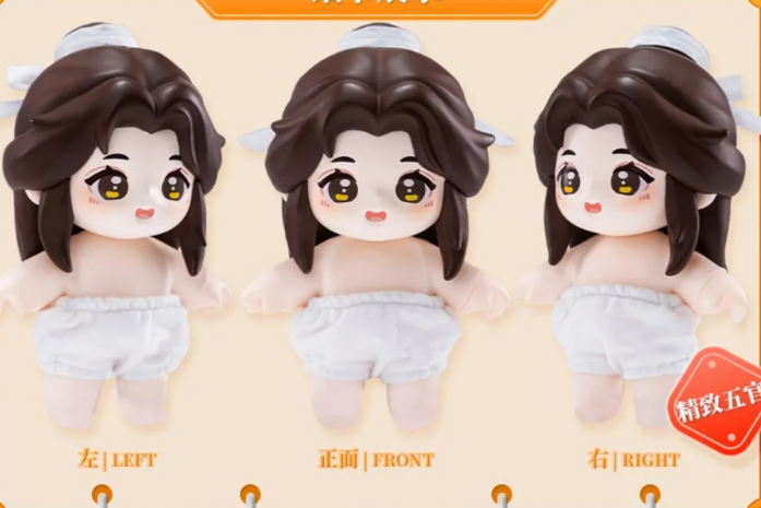 Manlin Heaven Official's Blessing Hua Cheng Figur 15 cm PVC beweglich