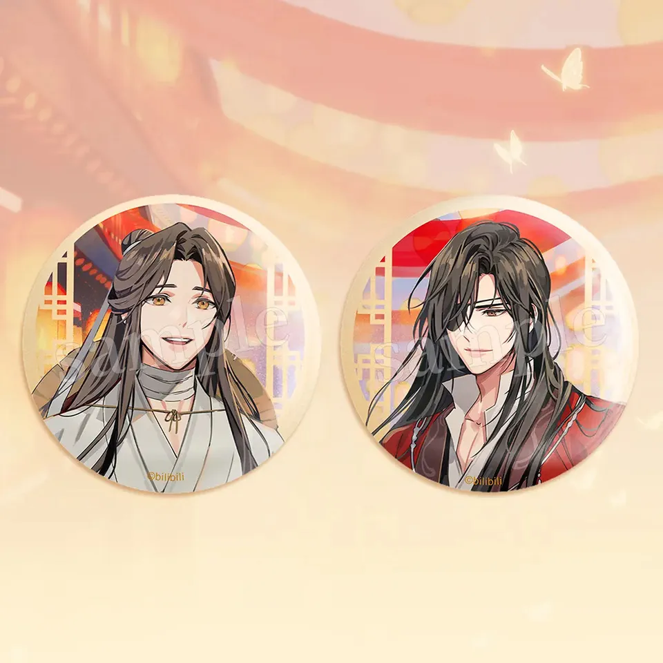 Manlin Heaven Official's Blessing Badge Set 58 mm