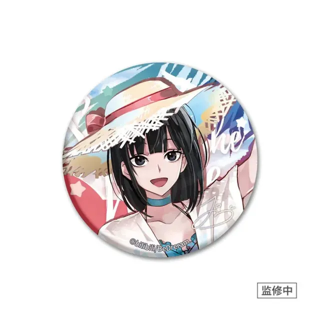 Manlin Link Click Badge Qiao Ling Anime Pin