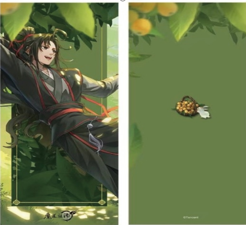 Manlin The Grandmaster of Demonic Cultivation Holo-Ticket Wei