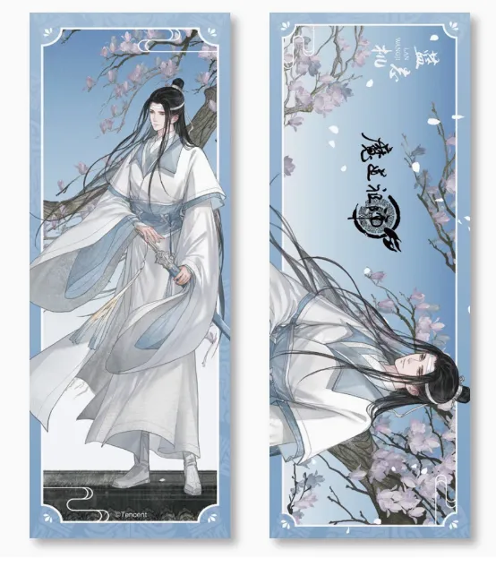 Manlin The Grandmaster of Demonic Cultivation Holo-Ticket Lan Wangji