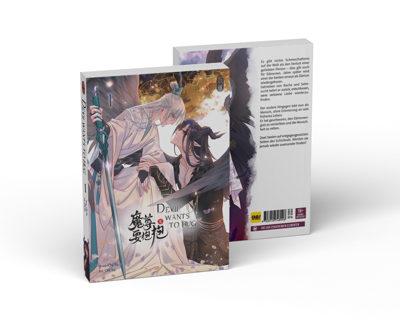 Manlin Devil Wants to Hug Band 1 Manga Danmei Fantasy