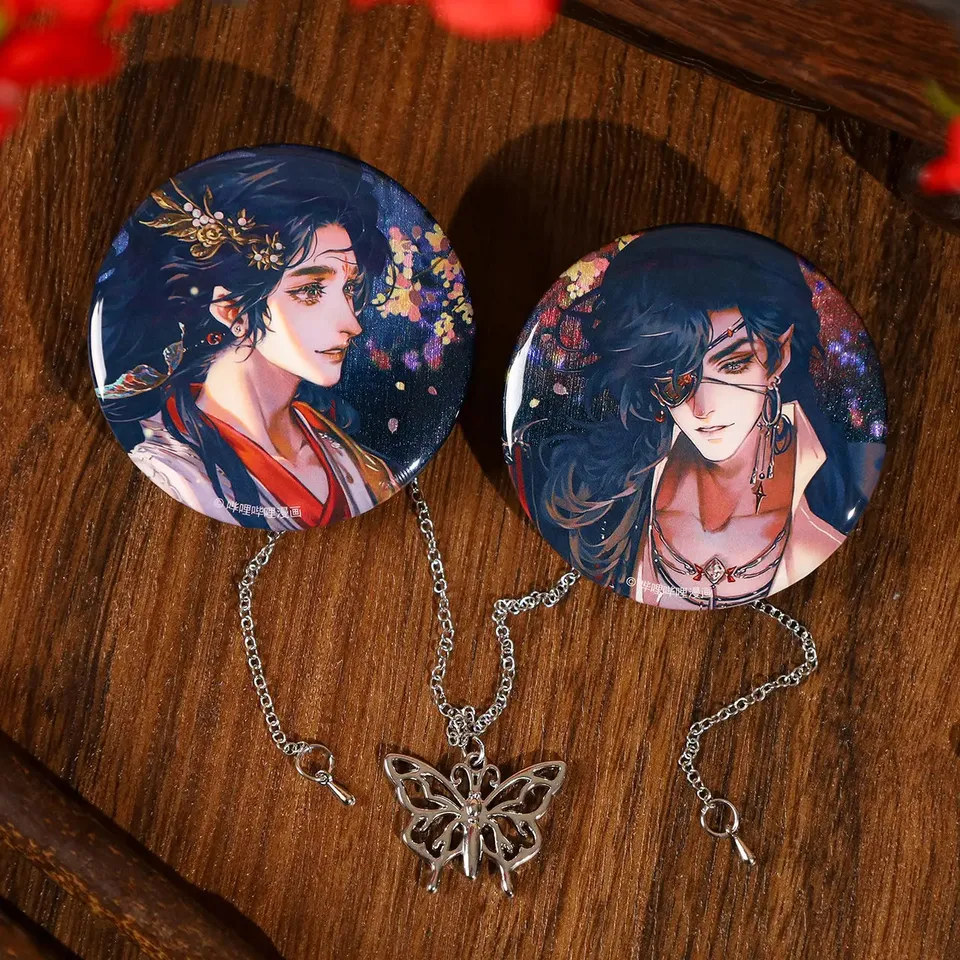 Manlin Heaven Official's Blessing Badge Set Metall