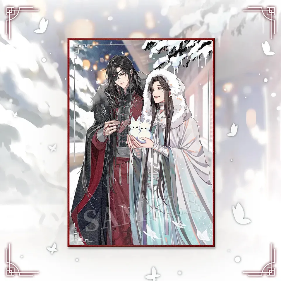 Manlin Heaven Official's Blessing Artprint Poster A5 Papier