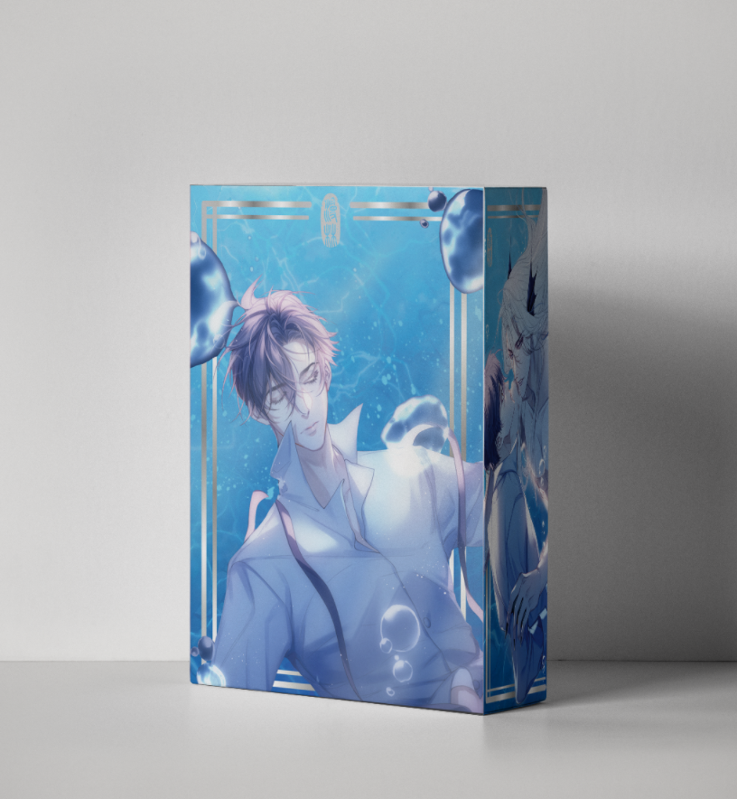 Manlin Desharow Merman Volllschuber Manga Box Band 1-6