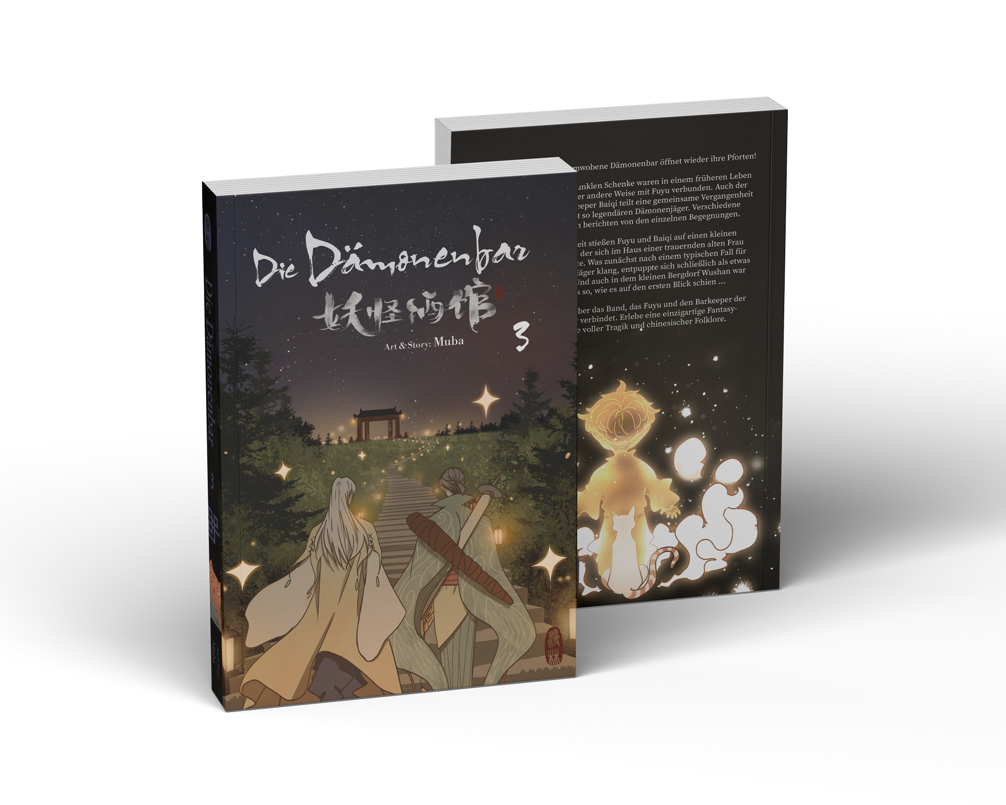 Manlin Die Dämonenbar Band 3 Manga Taschenbuch