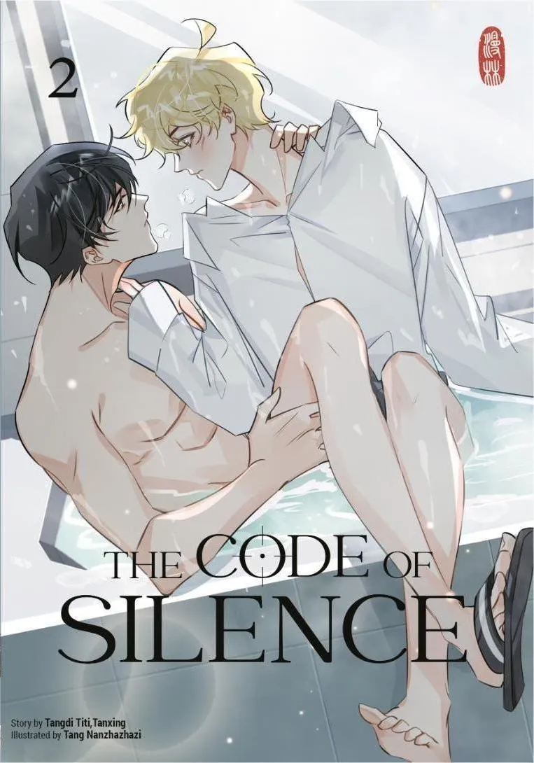 Manlin Code of Silence Band 2 Manga Fortsetzung Mai 2026