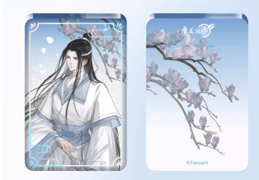 Manlin Grandmaster Cultivation Acrylblock Lan Wangji Glitzer