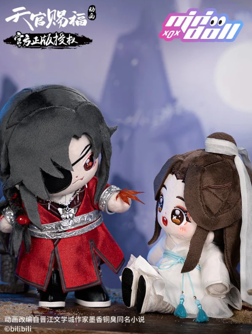 Manlin Heaven Official's Blessing Hua Cheng Plüsch 20cm Skelett