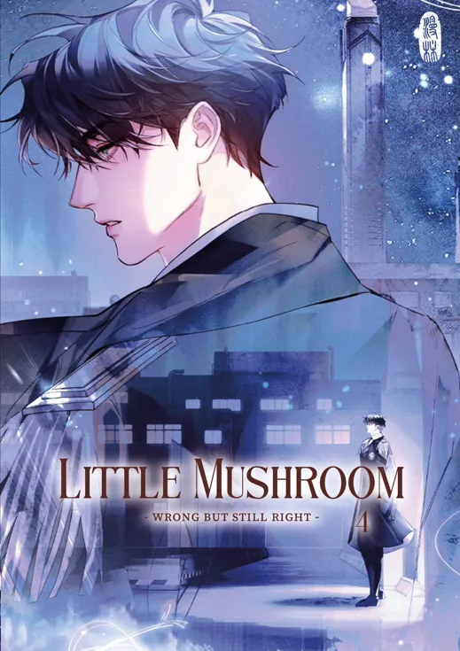 Manlin Little Mushroom Band 4 Manga Special Edition Box