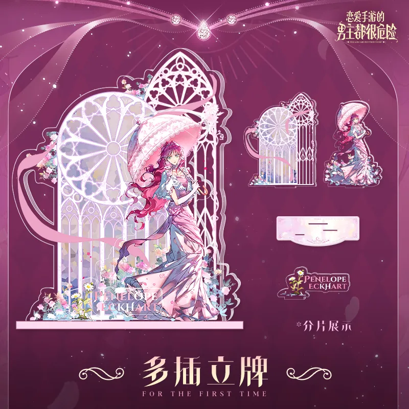 Manlin Penelope Acrylstandee mehrteiliger Aufsteller
