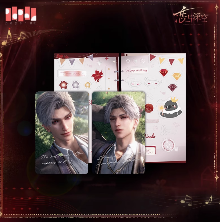 Manlin Love & Deepspace Sylus Photocards Sticker Birthday