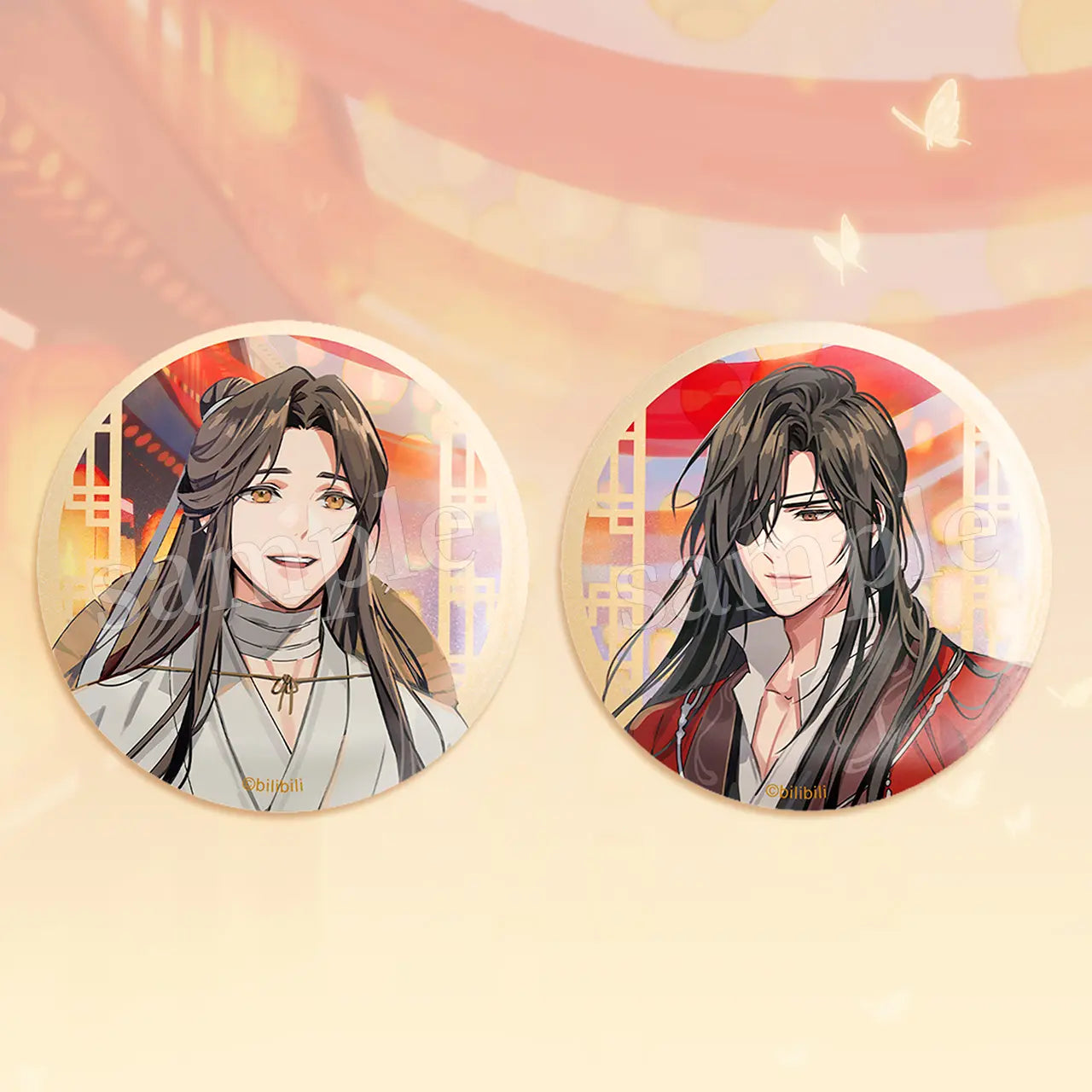Manlin Heaven Official's Blessing Badge Set 58 mm