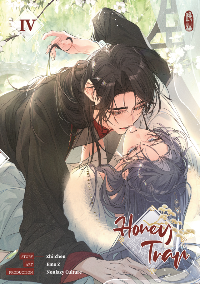 Manlin Honey Trap Band 4 Manhua Vollfarbe Großformat ab 16