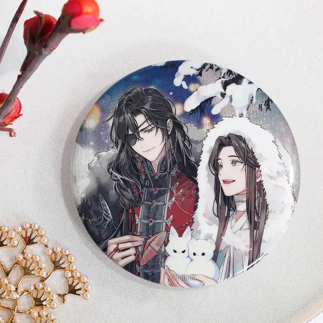 Manlin Heaven Official's Blessing Badge 75 mm Dual Character
