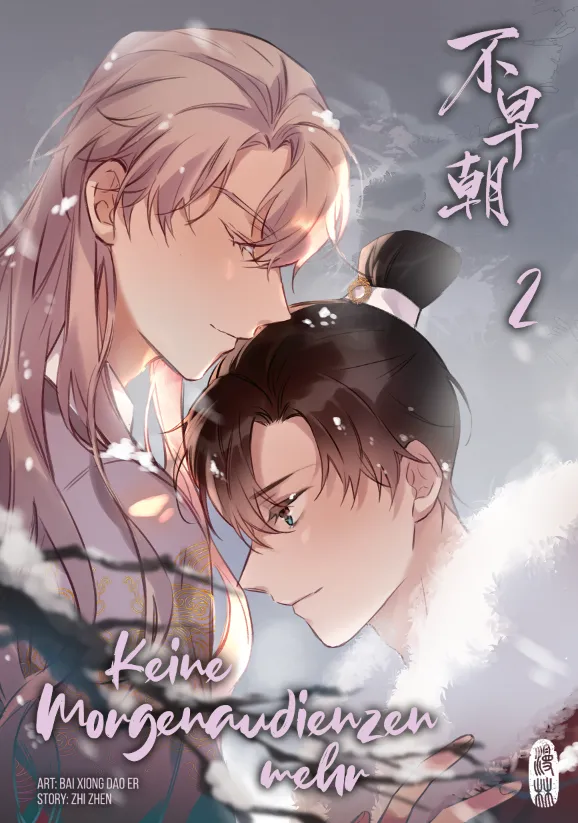 Manlin Keine Morgenaudienzen mehr Band 2 Manga