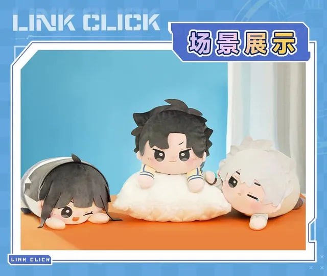 Manlin Link Click Plüschkissen Minidoll Lu Guang