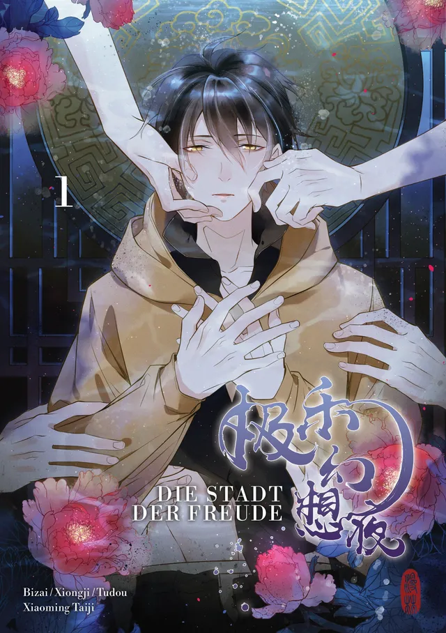 Manlin Die Stadt der Freude Band 1 Manhua Boyslove