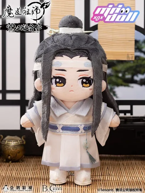 Manlin Grandmaster Lan Wangji Kleidung 20 cm Puppenkleidung