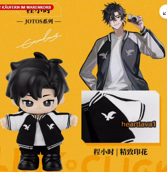 Manlin Link Click Cheng Xiaoshi Figur 15 cm Anime