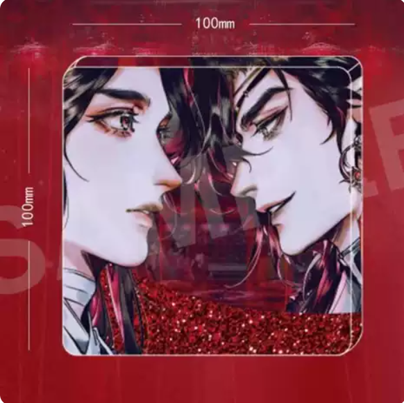 Manlin Heaven Official's Blessing Coaster Glitzer 100 mm