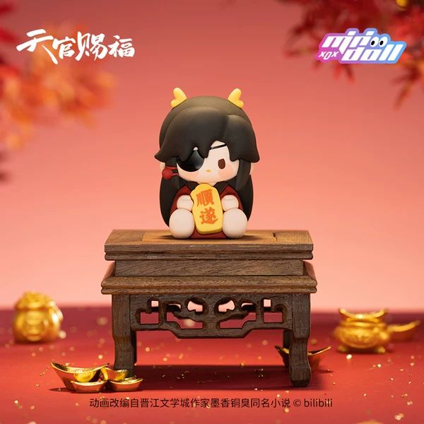 Manlin Heaven Official's Blessing Chibi Figur Sammelfigur