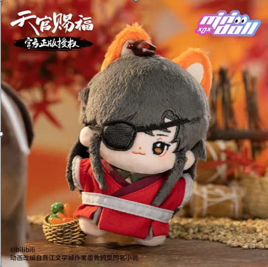 Manlin Heaven Official's Blessing Plüschfigur Hua Cheng 10 cm