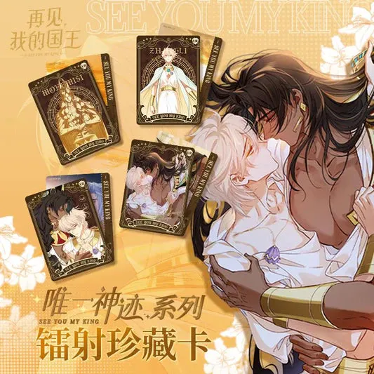Manlin See You My King Blindbox Karte Gold