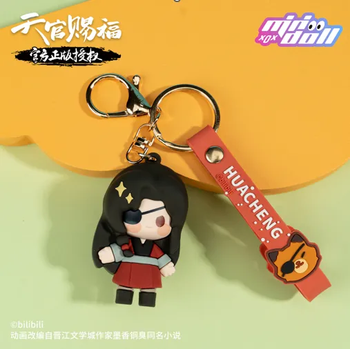 Manlin Heaven Official's Blessing Hua Cheng Schlüsselanhänger 6 cm Silikon