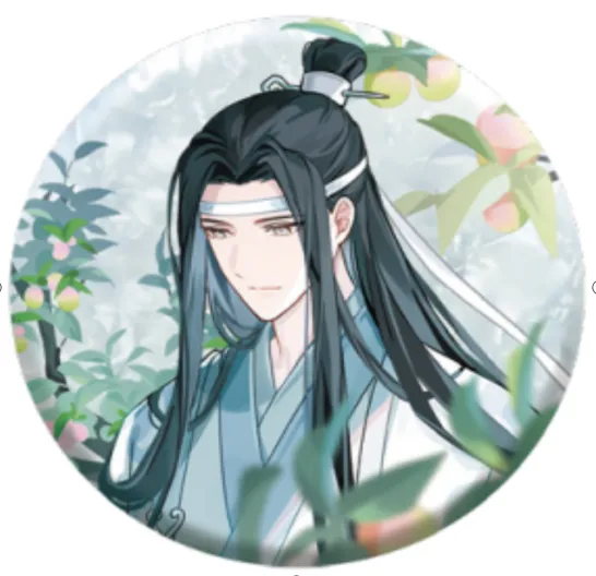 Manlin Grandmaster of Demonic Cultivation Badge 75 mm Weißblech